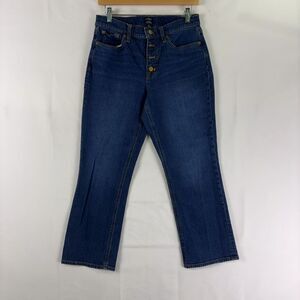 J. Crew Flare Crop Jeans